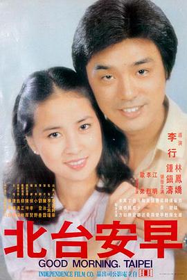 影音先锋男人资源 第一滴血