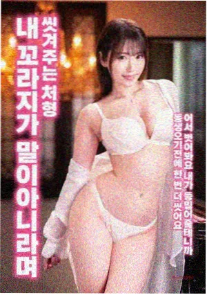 影音先锋男人资源 疯狂的麦克斯
